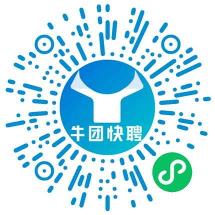 微信小程序