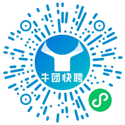 微信小程序