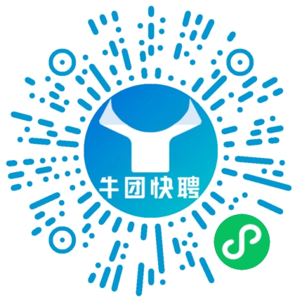 微信小程序