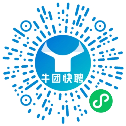 微信小程序