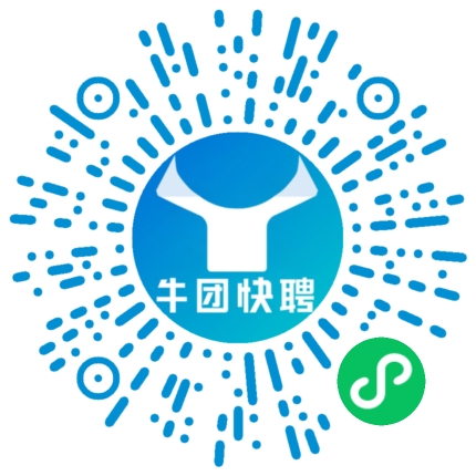 微信小程序