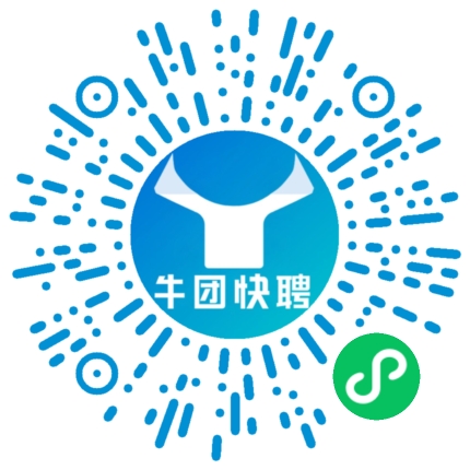 微信小程序