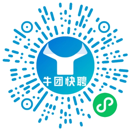 微信小程序