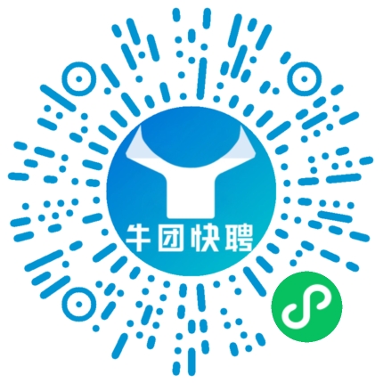 微信小程序