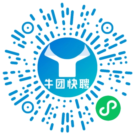 微信小程序