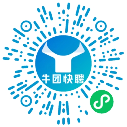 微信小程序