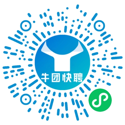 微信小程序