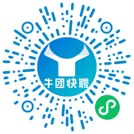 微信小程序