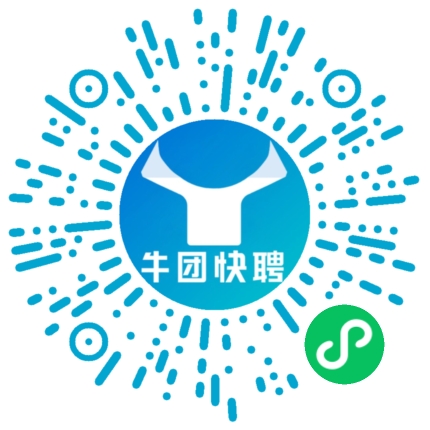 微信小程序