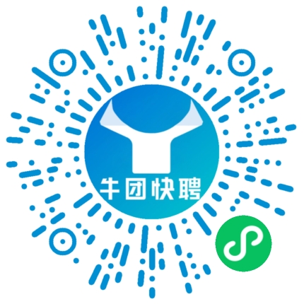 微信小程序