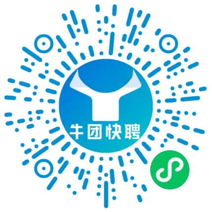 微信小程序