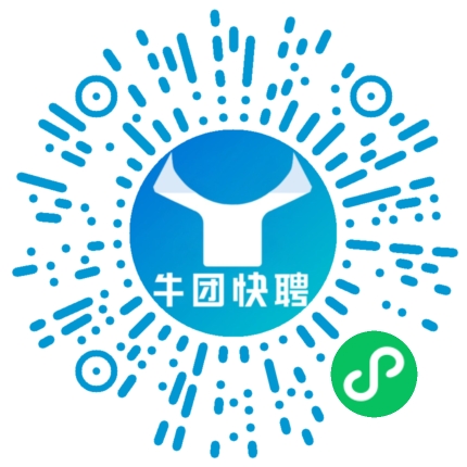 微信小程序
