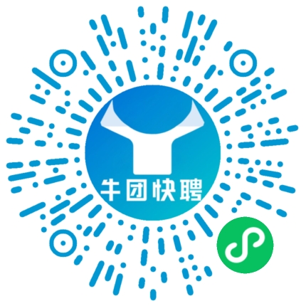 微信小程序