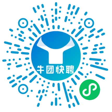 微信小程序