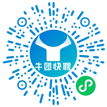 微信小程序