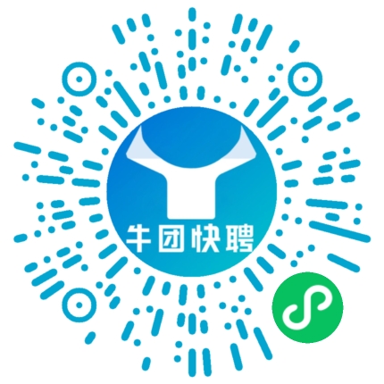 微信小程序