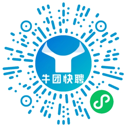 微信小程序