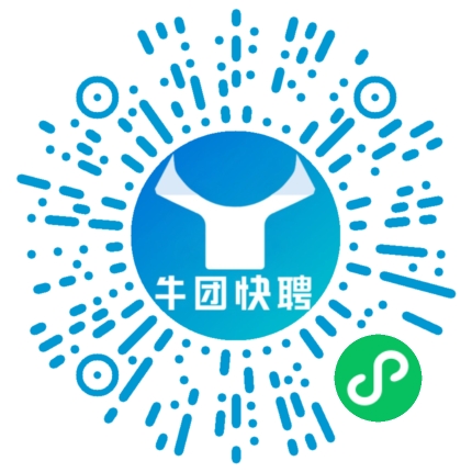 微信小程序