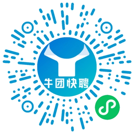 微信小程序