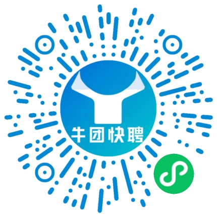 微信小程序