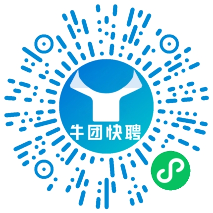 微信小程序