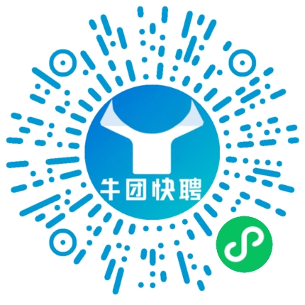 微信小程序