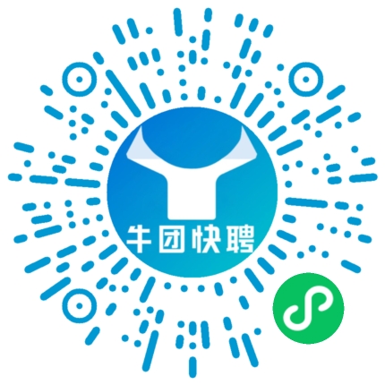 微信小程序