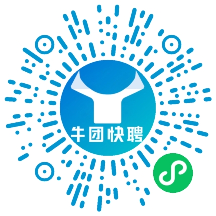 微信小程序