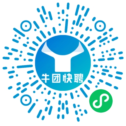 微信小程序