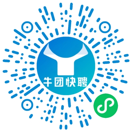 微信小程序