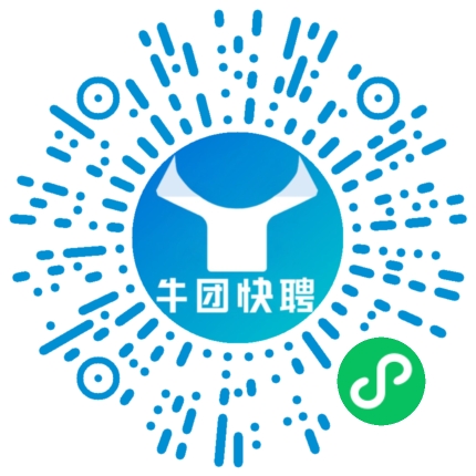 微信小程序
