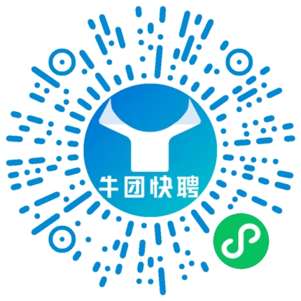 微信小程序