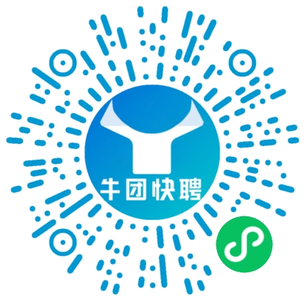 微信小程序