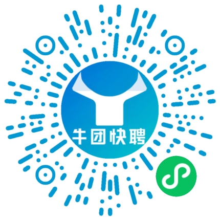 微信小程序