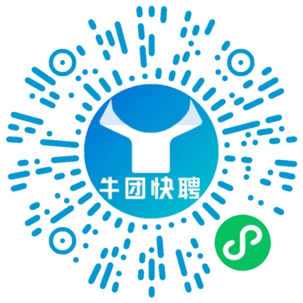 微信小程序