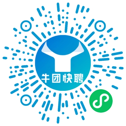 微信小程序