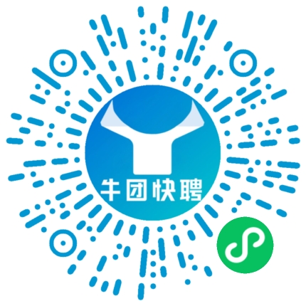 微信小程序