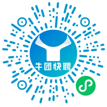 微信小程序