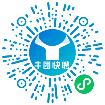 微信小程序
