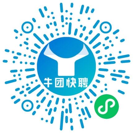 微信小程序