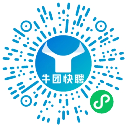 微信小程序