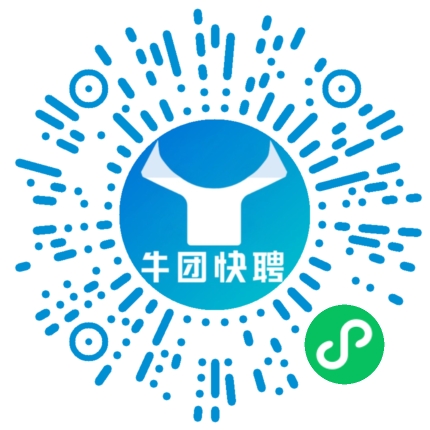 微信小程序