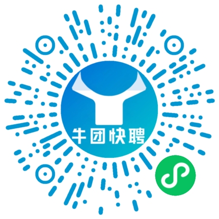 微信小程序