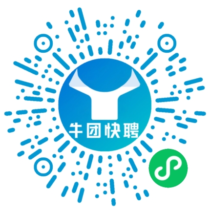 微信小程序