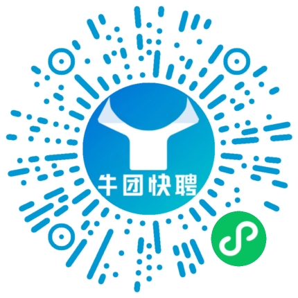 微信小程序