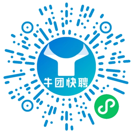 微信小程序
