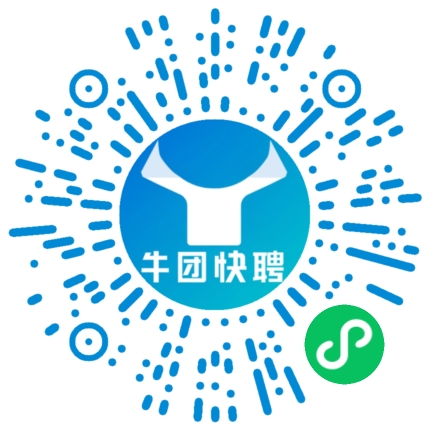 微信小程序