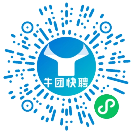 微信小程序