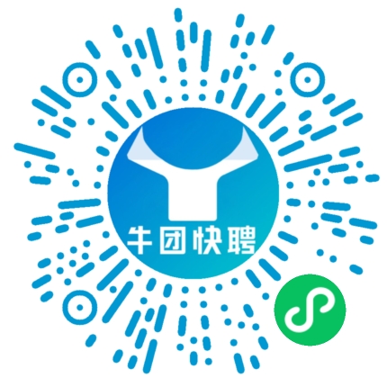 微信小程序