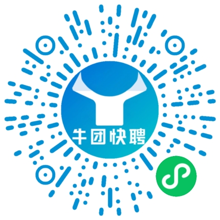 微信小程序